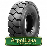 Шина 12.00/R16.5 Bobcat Hard Duty. Львов