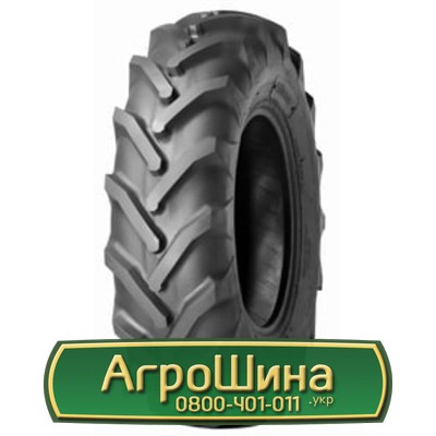 Шина 340/80R20 Alliance 325 Tough Trac. Львов - изображение 1