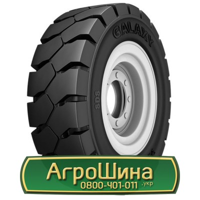 Шина 27.00/10R12 Galaxy YardMaster SDS. Львов - изображение 1