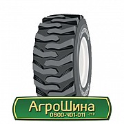 Шина 33.00/15.5R16.5 Speedways SteerPlus HD. Львов