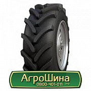 Шина 420/70R24 NorTec АС-200. Львов
