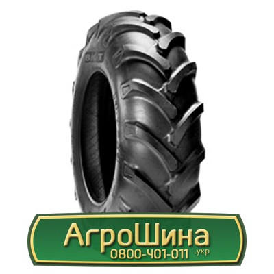 Шина 14.90/R24 BKT TR 117. Львов - изображение 1