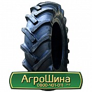 Шина 14.90/R28 Kabat SGP-03. Львов