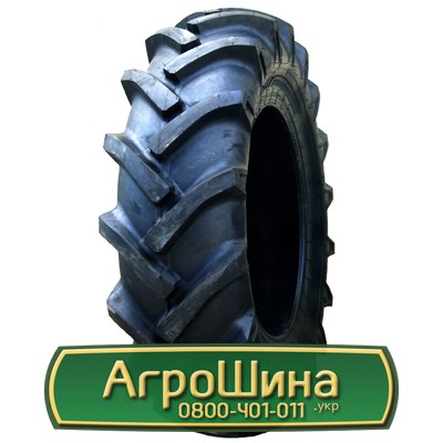 Шина 14.90/R28 Kabat SGP-03. Львов - изображение 1