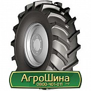 Шина 420/70R24 Advance R-1W. Львов