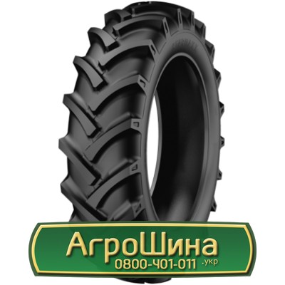 Шина 15.50/80R24 Starmaxx TR-60. Львов - изображение 1