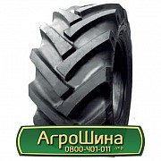 Шина 15.50/80R24 ATF 1504. Львов