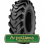 Шина 16.00/70R20 Petlas IND-15. Львов