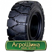 Шина 250/R15 GLOBЕ STAR STD. Львов