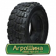 Шина 405/70R20 Armour R-5. Львов