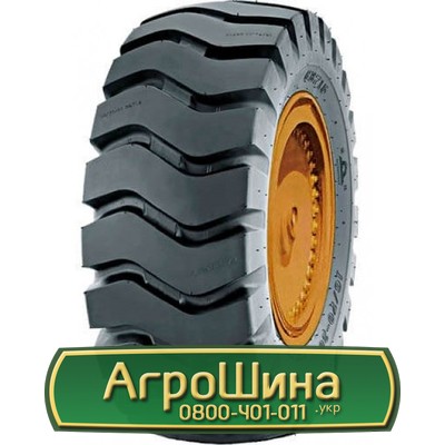 Шина 16.00/70R20 WestLake CB715. Львов - изображение 1
