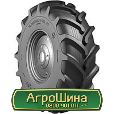 Шина 460/85R24 Росава Ф-148. Львов - изображение 1