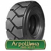 Шина 9.00/R20 Advance OB-501. Львов