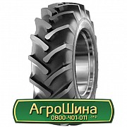 Шина 380/85R28 Mitas TD-19. Львов