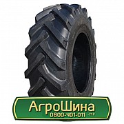 Шина 420/85R28 Armforce R1. Львов