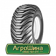 Шина 425/70R18 Starco SG Flotation. Львов