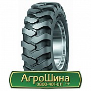 Шина 16.00/70R20 Mitas MPT-04. Львов