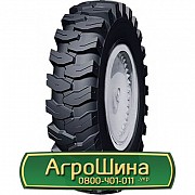 Шина 11.00/R20 WestLake EL08. Львов