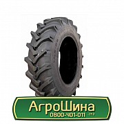 Шина 18.40/R38 Taihao R1. Львов