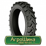 Шина 9.50/R44 Днепрошина DE-16. Львов