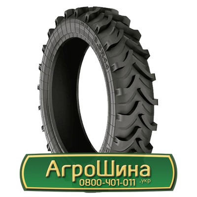 Шина 9.50/R44 Днепрошина DE-16. Львов - изображение 1