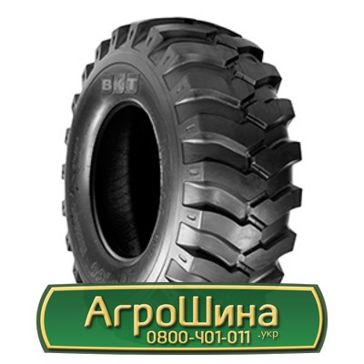 Шина 16.00/70R20 BKT EM 936 (индустриаоьная). Львов - изображение 1