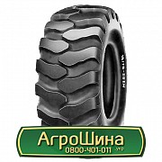 Шина 405/70R20 Alliance A-326. Львов