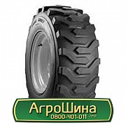 Шина 16.90/R28 Armforce R4. Львов