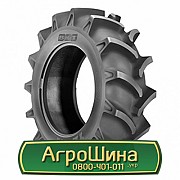 Шина 12.40/R26 BKT TR-171. Львов