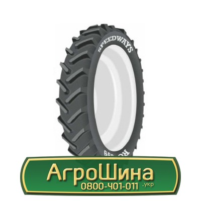 Шина 11.20/R44 Speedways RC-999. Львов - изображение 1