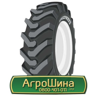 Шина 14.00/R24 Speedways PowerGrip. Львов - изображение 1