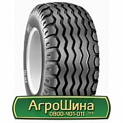 Шина 16.00/70R20 BKT AW-705. Львов