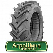 Шина 460/85R38 Белшина Ф-111. Львов