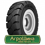 Шина 8.25/R15 Galaxy YardMaster SDS. Львов