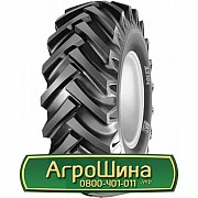 Шина 15.50/80R24 BKT AS-504. Львов