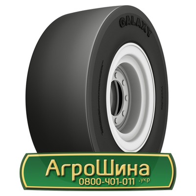 Шина 11.00/R20 Galaxy Smooth Compactor C-1. Львов - изображение 1