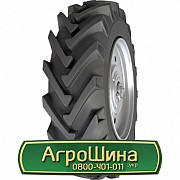 Шина 15.50/R38 АШК NorTec TA-02. Львов