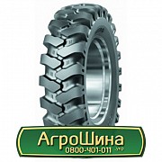 Шина 11.00/R20 Mitas NB38. Львов