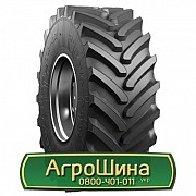 Шина 15.50/R38 Росава TR-07. Львов