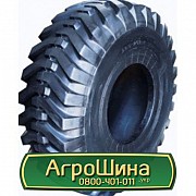 Шина 14.00/R24 Armour L2. Львов
