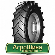 Шина 15.50/R38 Белшина Ф-2А. Львов