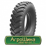 Шина 14.00/R24 Росава Ф-237. Львов