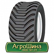 Шина 500/60R22.5 Speedways Flotation King. Львов