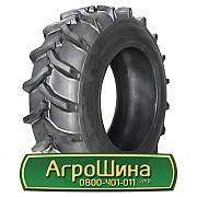 Шина 15.50/R38 Armour WR-1. Львов