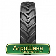 Шина 420/85R30 Белшина Ф-245-1. Львов