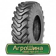 Шина 16.00/70R20 Ozka IND88. Львов