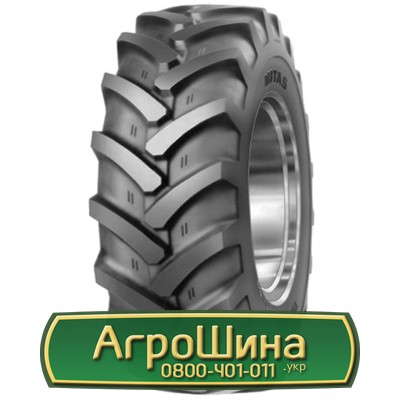 Шина 400/70R20 Mitas TR-01. Львов - изображение 1