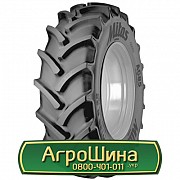 Шина 320/85R28 Mitas AC-85. Львов