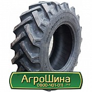 Шина 15.50/80R24 Galaxy Work Master R-1. Львов