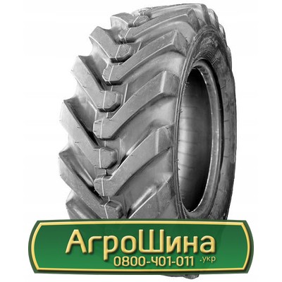 Шина 17.50/R24 GTK LD90. Львов - изображение 1